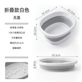 星空灰 - 不帶蓋 加厚摺疊 / 凸點按摩 × 1個