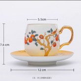 桔桔咖啡杯）黃色,150ML × 1個