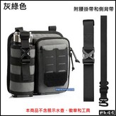 灰綠色 × 1個