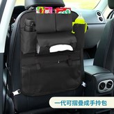 純黑色 × 1個