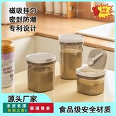 茶色,中號1300ML【帶勺】 × 1個