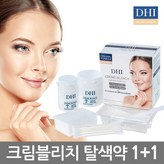 2개
