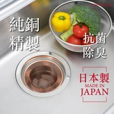 1入