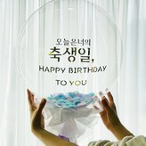 레터링 컬러(골드), 태슬&컴패티 색상(골드)