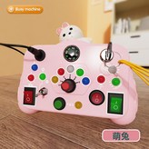 兔子忙碌機【英文彩盒】:如圖 × 1個