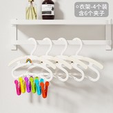 4個裝含6個夾子 × 1個