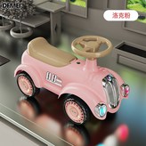 粉色音樂燈光 靜音輪:如圖 × 1個