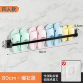 黑色:30cm 可放一雙 × 1個
