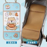 土撥鼠冰絲藤雙面可用,33*75通用型號 × 1個