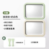 白 綠2個 速凍款 食品級不鏽鋼 × 1個