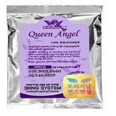 2. [천연] - 네추럴다크브라운 × 1개