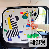 반가워 동물친구들