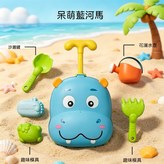 沙灘戲水二合一拉桿箱 呆萌藍河馬 × 1個