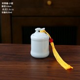 茶葉罐 - 小號天藍色 × 1個