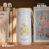 黃色 × 1個