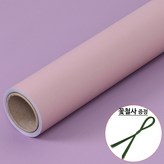 63.[양면]인디핑크/연보라색