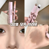 02#  모카  브라운
