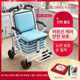 강화 신모델 블루 더블 페달 158cm이상 × 1개