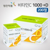 400정