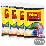 01 MIX COLOR(혼합)