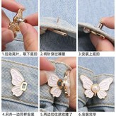 隨機色1邊翅膀替補裝 × 1個