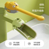 水龍頭延長器-綠色+開關延長器,45度感溫變色水槽 告別燙手 × 1個