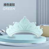 天空藍:如圖 × 1個