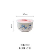 小碗1個裝 優雅貴族 比飯碗小 × 1個