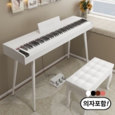 화이트+의자포함 × 1개