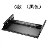 黑色 C款 × 1個