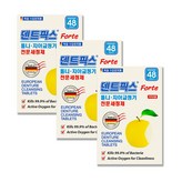 48개입
