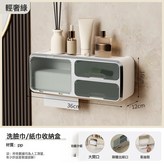 綠色:如圖 × 1個