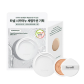 [본품+리필] 21호 × 1개