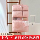 粉色 × 1個
