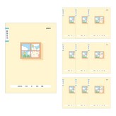 A 깜찍토끼 × 10개