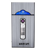 담배케이스플라즈마라이터슬림형-실버 × 1개