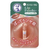 누드베이지 × 1개