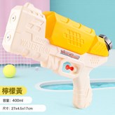 01s-檸檬黃:一個 × 1個