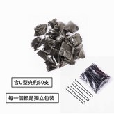 發網1個【無U型夾】,隱形髮網30公分 × 1個