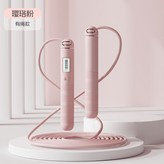 櫻花粉 長繩款【精簡兩鍵款】 × 1個