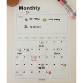 세틴그레이 월간 × 1개