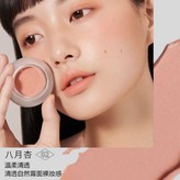 02 八月杏 謝欣桐推薦色 × 1個