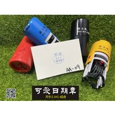 紅墨~水性墨水 × 1個