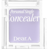 9호 라벤더 포그 × 1개