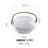 提藤果盤大號 × 1個