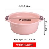 淺粉中號 × 1個
