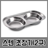 1개