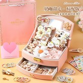 礎版134件-奶咖色【2層髮飾盒】送禮袋 × 1個