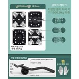 피아노 어항 사용 1750.0kg 4종 × 1개