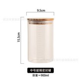 900ml刻度密封罐 × 1個